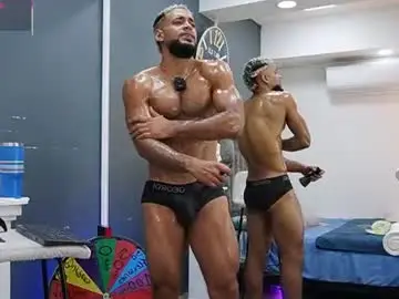 Chaturbate Private Sex Chat of emilio_brandon