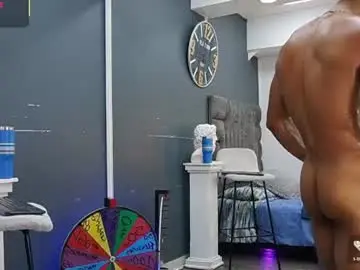 Chaturbate Nude Webcam of emilio_brandon