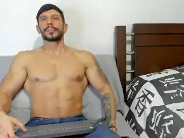 Chaturbate Nude Webcam of kevin_malone22