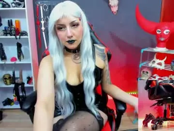 Chaturbate Adult Webcams of yelena_bondaje