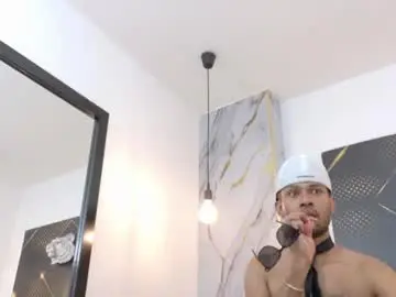 Chaturbate Sex Chat of marckparker