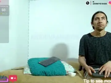 Chaturbate Adult Video Chat of mrandmrs666999