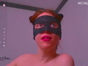 Chaturbate Adult Video Chat of scarlett_electra