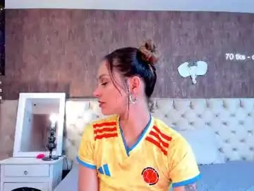 Chaturbate Nude Webcam of foxmegann