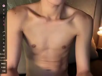 Chaturbate Private Sex Chat of yummyjustine07