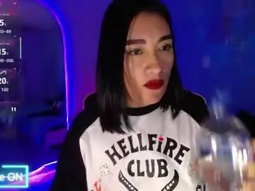 Chaturbate Sex Cam of _santalove_