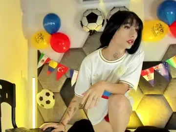 Chaturbate Watch Live Sex Cams of cloy_areo