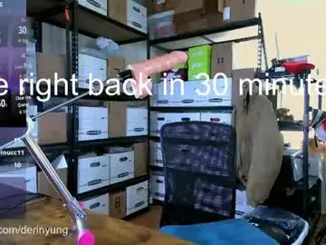 Chaturbate Private Sex Chat of deeyungguy
