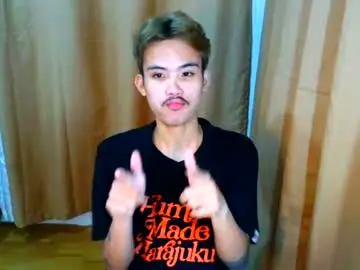 Chaturbate Adult Webcam of urasiancumboix2