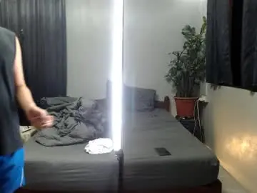 Chaturbate Adult Video Chat of urpinoyasianx