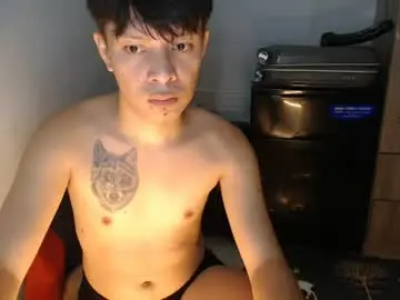 Chaturbate Live Sex Cam of urpinoyasianx