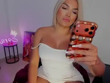 Chaturbate Sex Cam of kittyhotts
