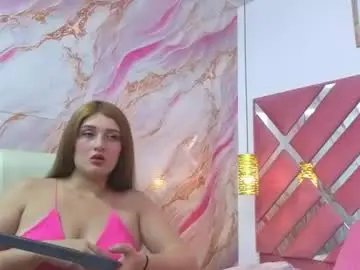 Chaturbate Free Porn Cam of keyla_and_matt