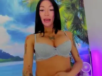 Chaturbate Private Sex Chat of pretty_eve