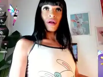 Chaturbate Sex Cam of gia_demiee