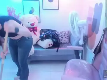 Chaturbate Live Porn of shady_bug