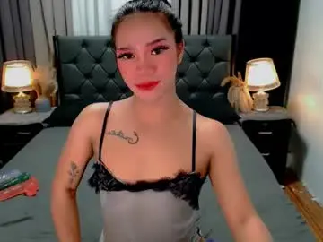 Chaturbate Nude Webcam of crytastal_lust1212