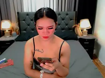 Chaturbate Best live sex cam show of crytastal_lust1212