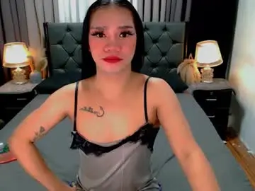 Chaturbate Free Live Porn of crytastal_lust1212