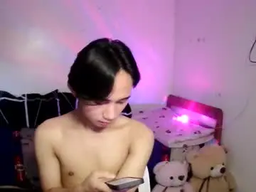 Chaturbate Private Sex Chat of its_saya