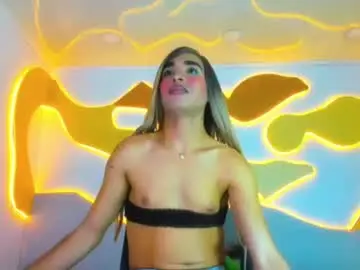 Chaturbate Adult Webcam of maitecandyxx