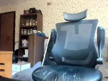 Chaturbate Live Sex of incredibleballbusting