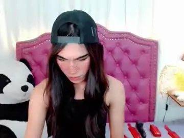 Chaturbate Private Sex Chat of its_baby_jirah