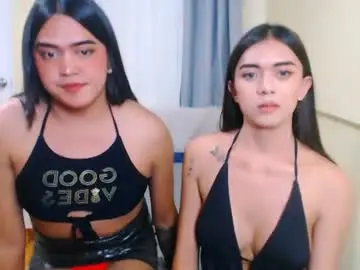Chaturbate Adult Webcams of athenaheart