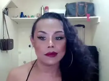 Chaturbate Private Sex Chat of lady_shane26
