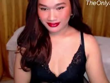 Chaturbate Private Sex Chat of _stacymylove_