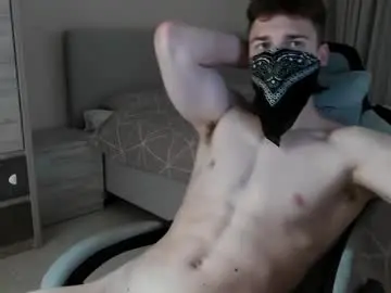 Chaturbate Adult Webcam of wizloverr