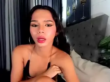 Chaturbate Best Webcam of asianpetiteprincess