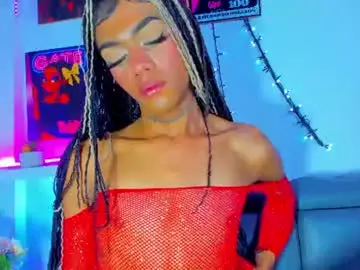 Chaturbate Sex Cam of cherry_gate