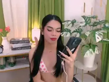 Chaturbate Free Live Porn of althea_slutgoddess
