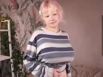 Chaturbate Private Sex Chat of zara_shine