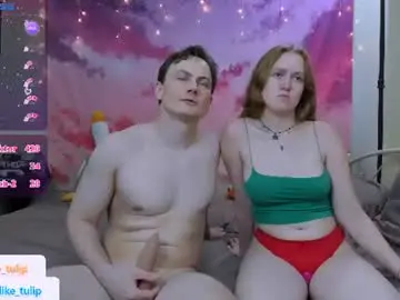 Chaturbate Nude Webcam of charming_berry_