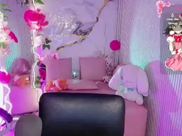 Chaturbate Adult Video Chat of sakura_tay1