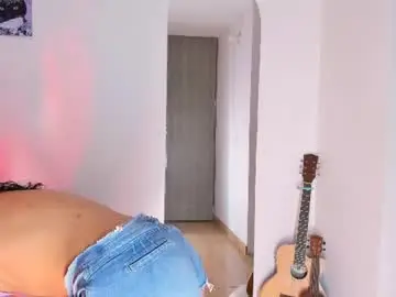 Chaturbate Private Sex Chat of bigass4daddyan