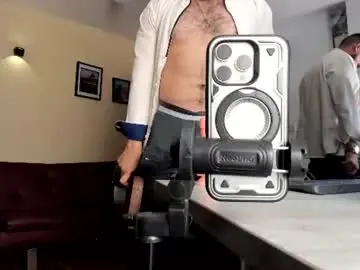 Chaturbate Free Porn Cam of fuckerwate