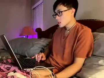 Chaturbate Nude Webcam of hottiewithabody101