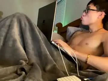 Chaturbate Sex Chat of hottiewithabody101