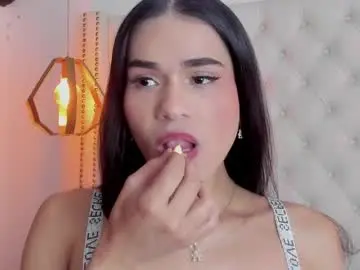 Chaturbate Best Webcam of _isalittlestar_