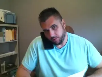 Chaturbate Private Sex Chat of schlu1dm
