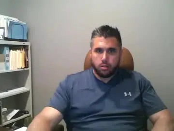 Chaturbate Sex Chat of schlu1dm