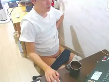 Chaturbate Private Sex Chat of flowerbox