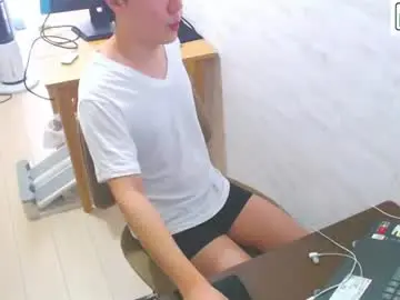Chaturbate Free Porn Cam of flowerbox