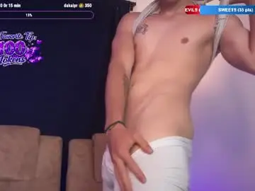 Chaturbate Private Sex Chat of gemdominus