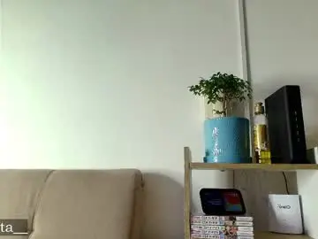 Chaturbate Watch Live Sex Cams of soyhinata__
