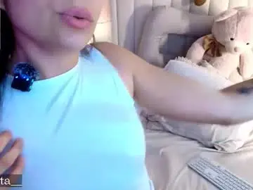 Chaturbate Nude Webcam of soyhinata__