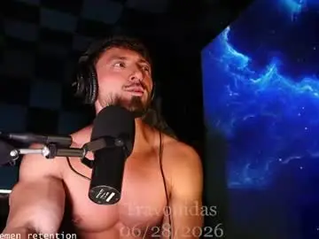 Chaturbate Sex Cam of travonidas